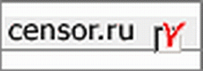 Проект censor.ru 